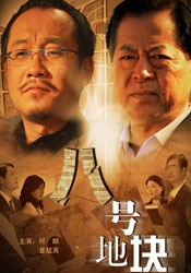 网图素材